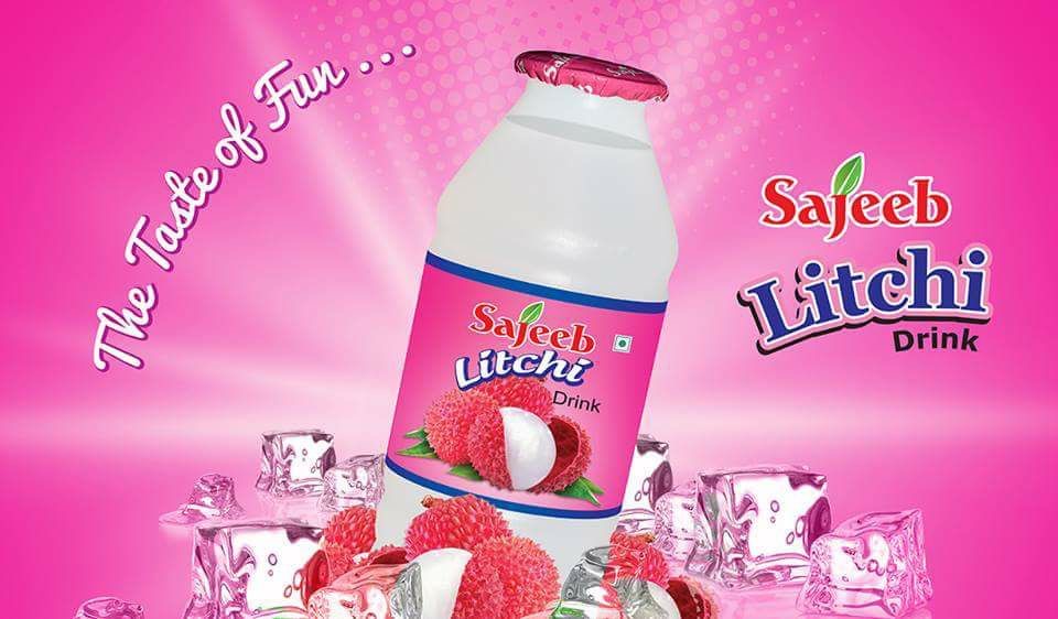 Sajeeb Litchi
